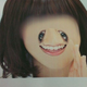 Illustration for article titled Another Horrifying Thing to Do to Celebrities Faces
